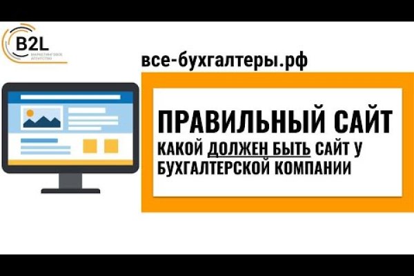 Наркосайт кракен
