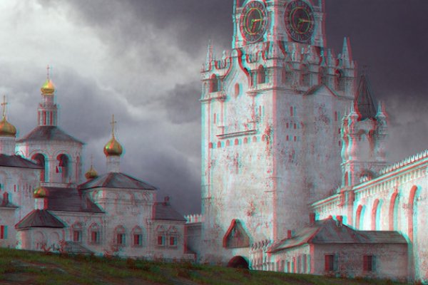 Кракен онлайн