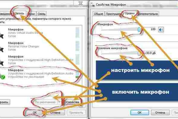 Кракен перестал работать