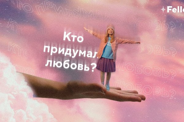 Как зарегистрироваться на кракене