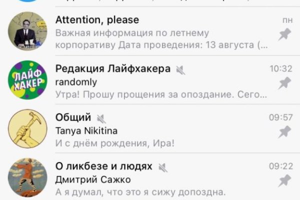 Кракен shop