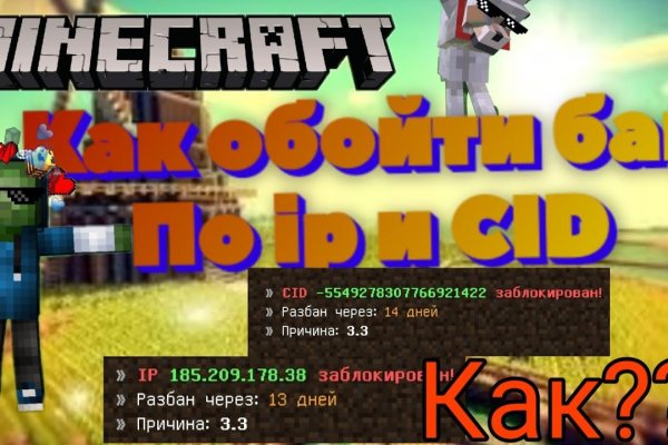 Kraken darknet зеркала