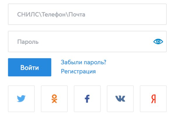 Кракен маркер даркнет