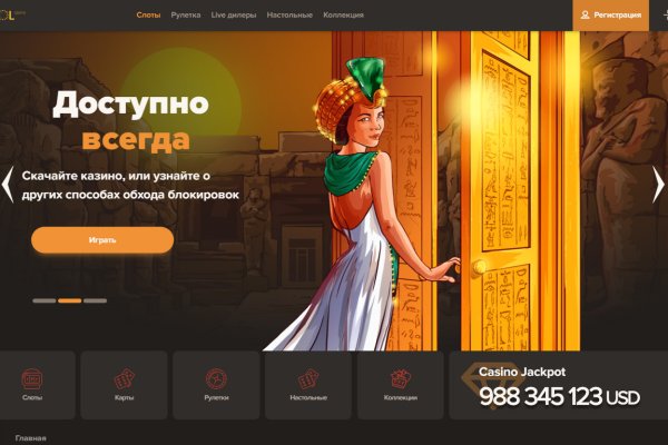 Кракен наркошоп сайт