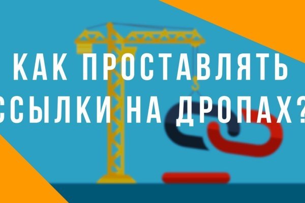 Кракен торговая площадка
