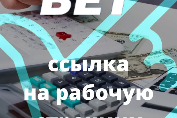 Что вместо гидры