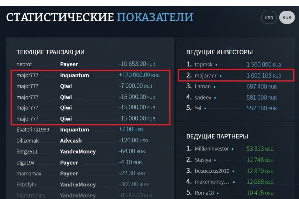 Как вернуть аккаунт на кракене