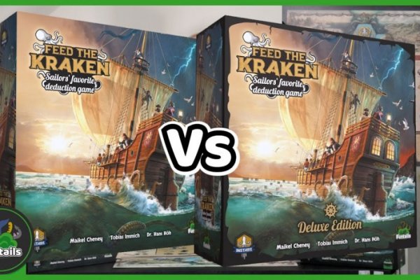 Kraken 11at