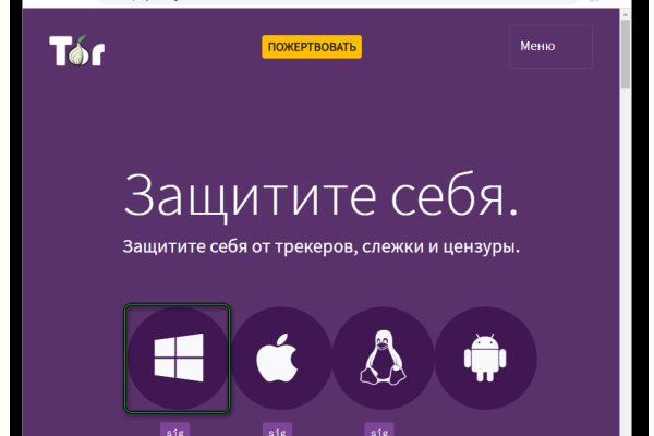 Кракен оф