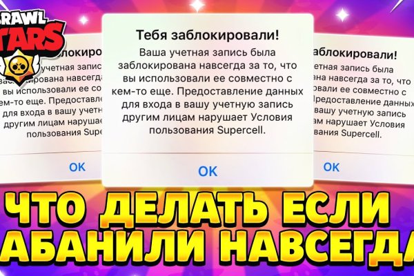 Вход на кракен