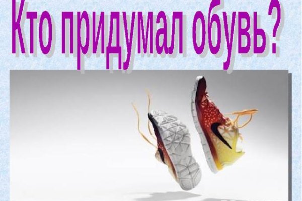 Кракен маркет kr2web in
