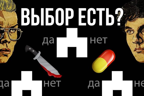 Площадка кракен kraken dark link