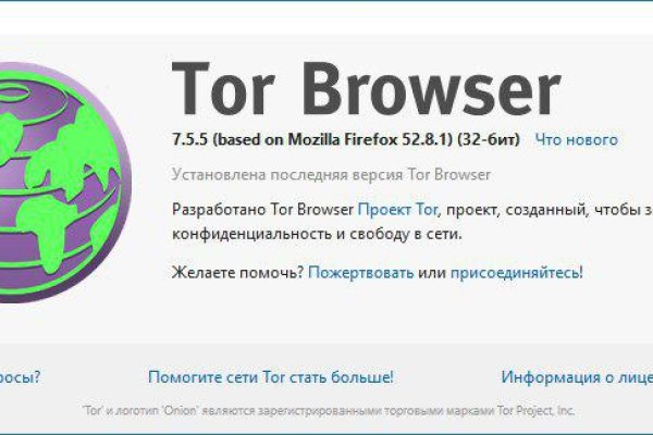 Кракен сайт kr2web in зеркало рабочее