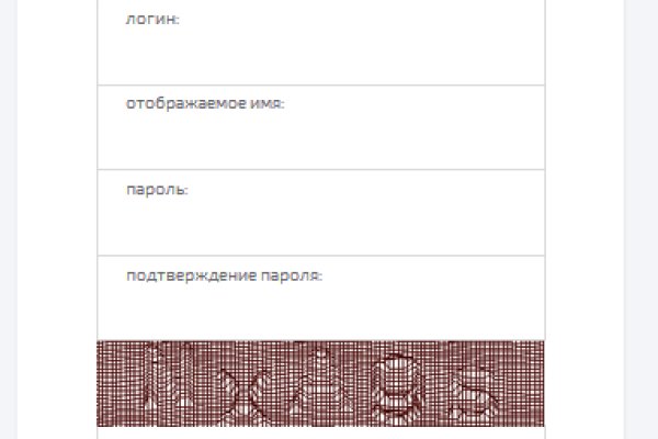 Кракен ссылка купить соли