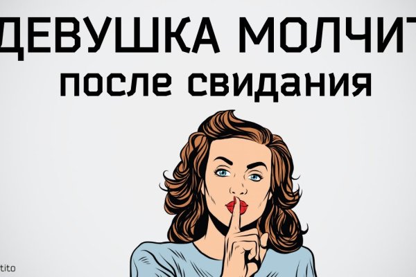 Кракен шоп нарк