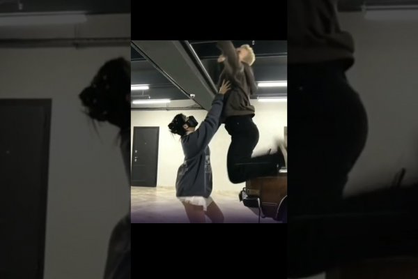 Пользователь не найден кракен