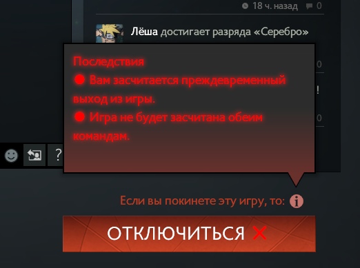 Переход на кракен